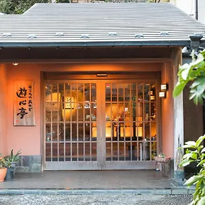Ryokan Yushintei