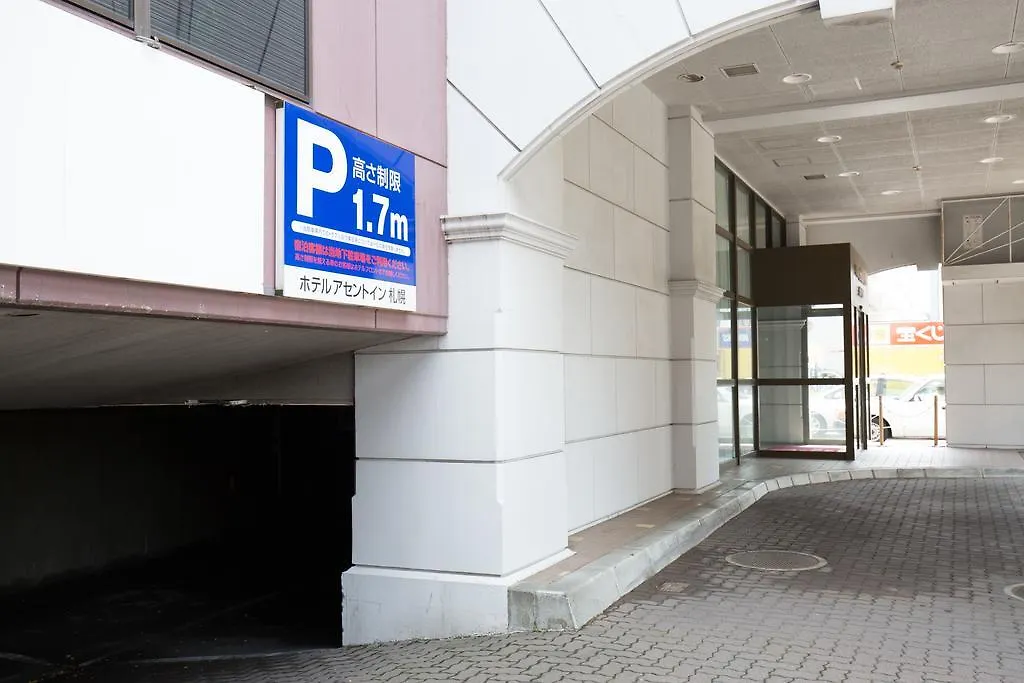 Hotel Ascent Inn Σαππόρο