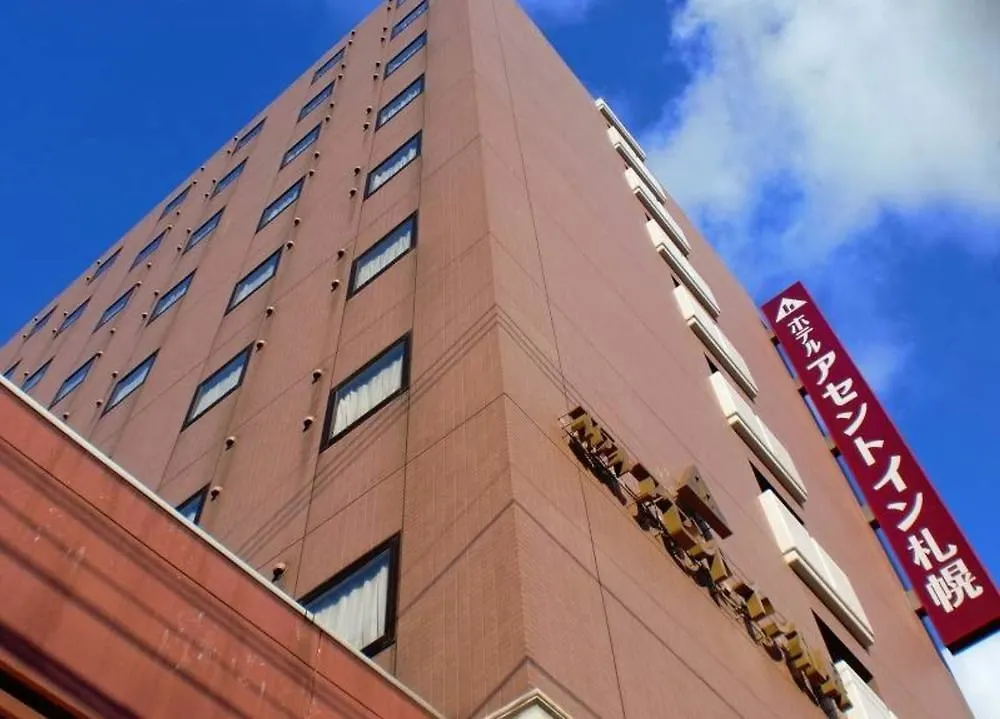 Hotel Ascent Inn Σαππόρο
